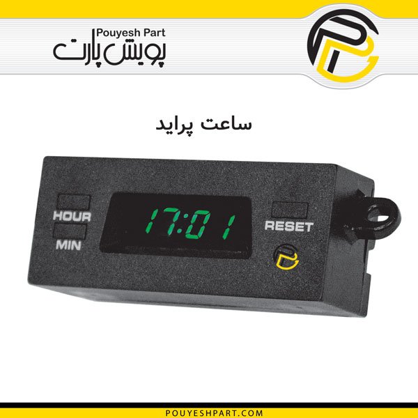 Manufacturer Of Car Watches At Puyesh Part Company انواع ساعت خودرو